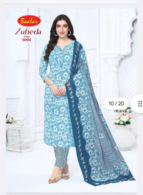 Baalar zubeda vol 30 buy dress materials wholesale
